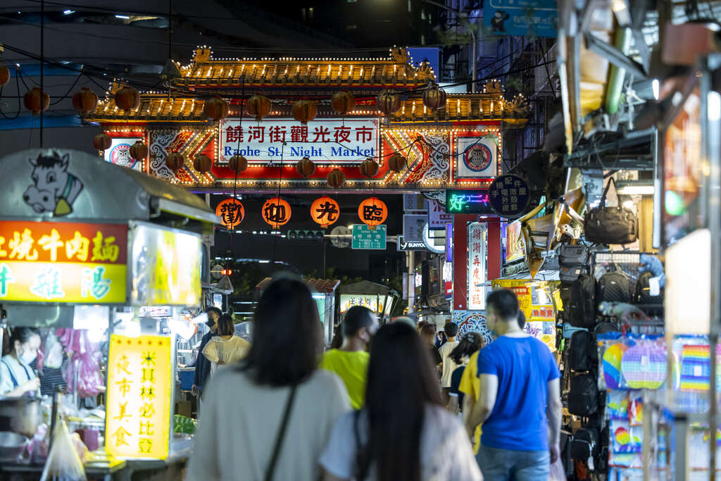 松山機場附近景點-饒河街觀光夜市