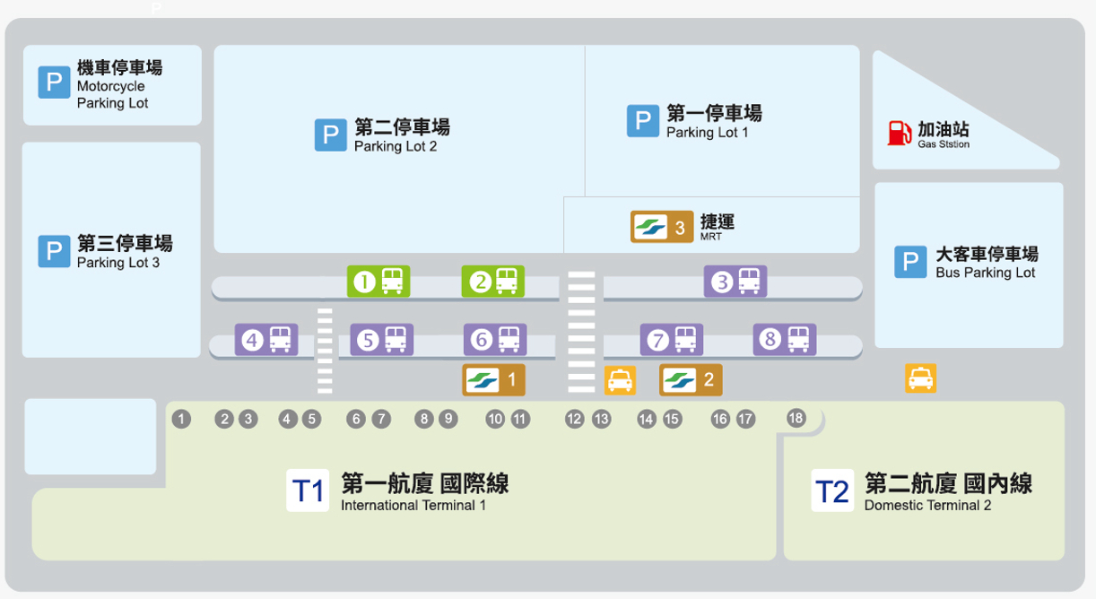 松山機場接送區在哪裡